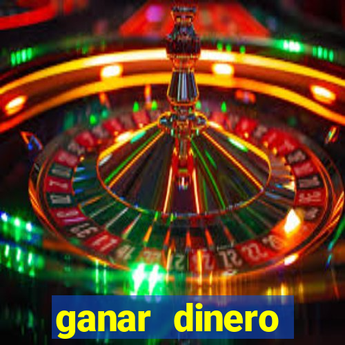 ganar dinero jugando mercado pago